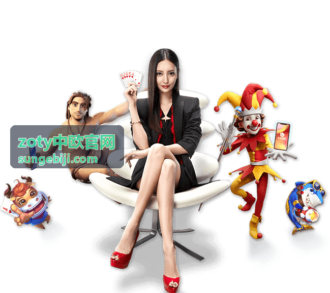 zoty中欧官网 旅行分装收纳袋六件组
